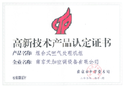 ���¼�����Ʒ�϶�֤��